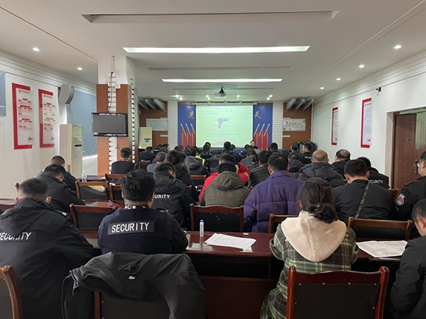 安檢站、消防護(hù)衛(wèi)部開展違禁物品檢查培訓(xùn).png